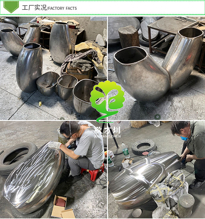 深圳機(jī)場(chǎng)地鐵車站不銹鋼模具沖壓花盆有什么優(yōu)勢(shì)？