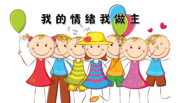 戶外垃圾桶我們見過，什么是情緒垃圾桶呢？